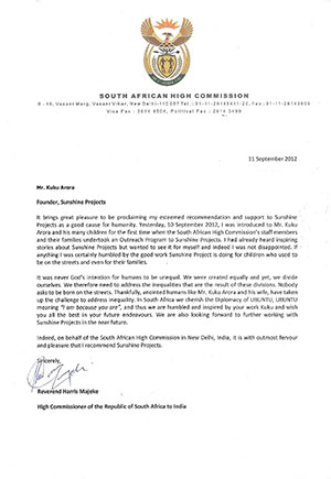 German Reference Letter Example